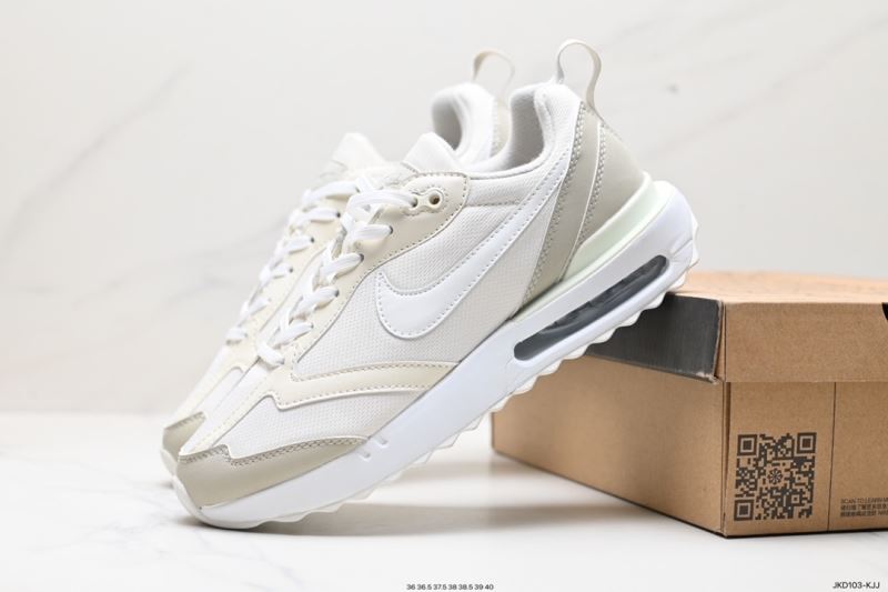 Nike Air Max Shoes